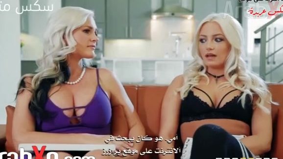 الام الشقراء وذكرى وفاة زوجها سكس مترجم كامل